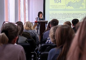 На площадке «Мой бизнес» прошла панельная сессия по мерам поддержки для промышленных предприятий