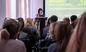 На площадке «Мой бизнес» прошла панельная сессия по мерам поддержки для промышленных предприятий